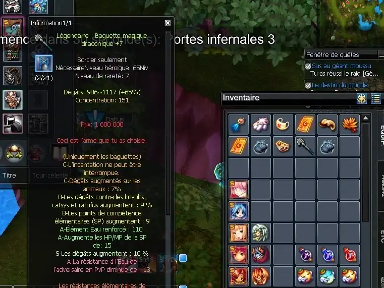 Mage 99 h72 (No vide) thumbnail 4