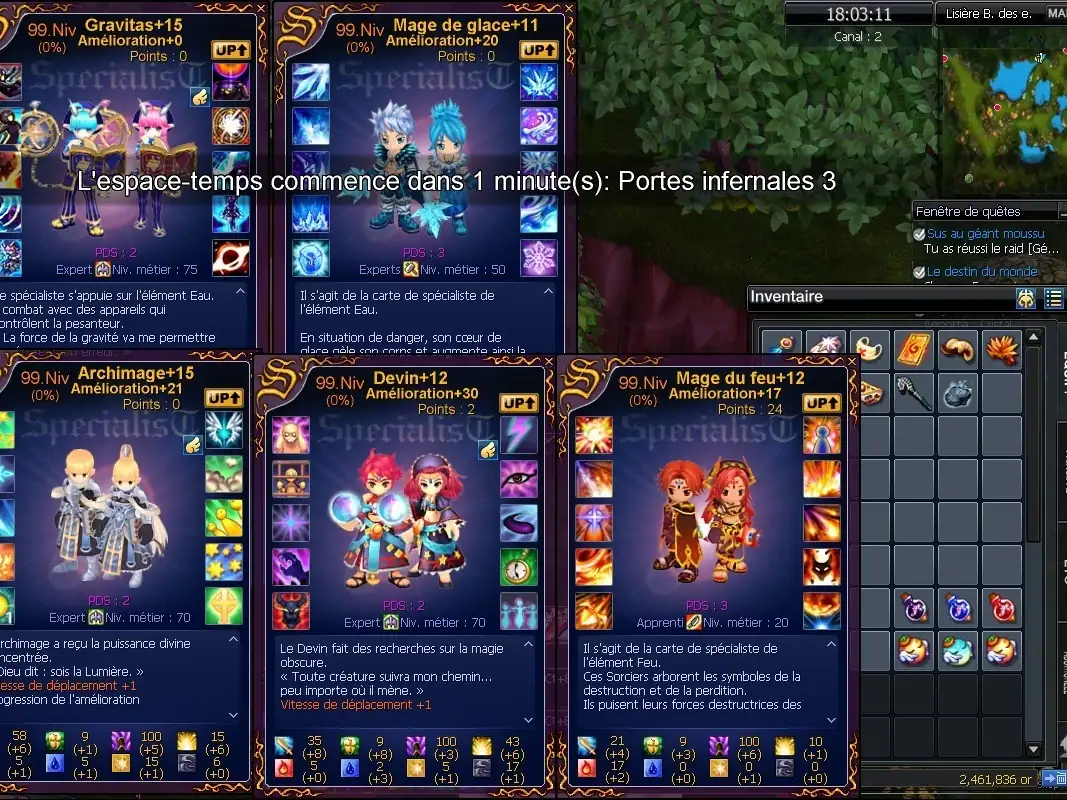 Mage 99 h72 (No vide) thumbnail 2