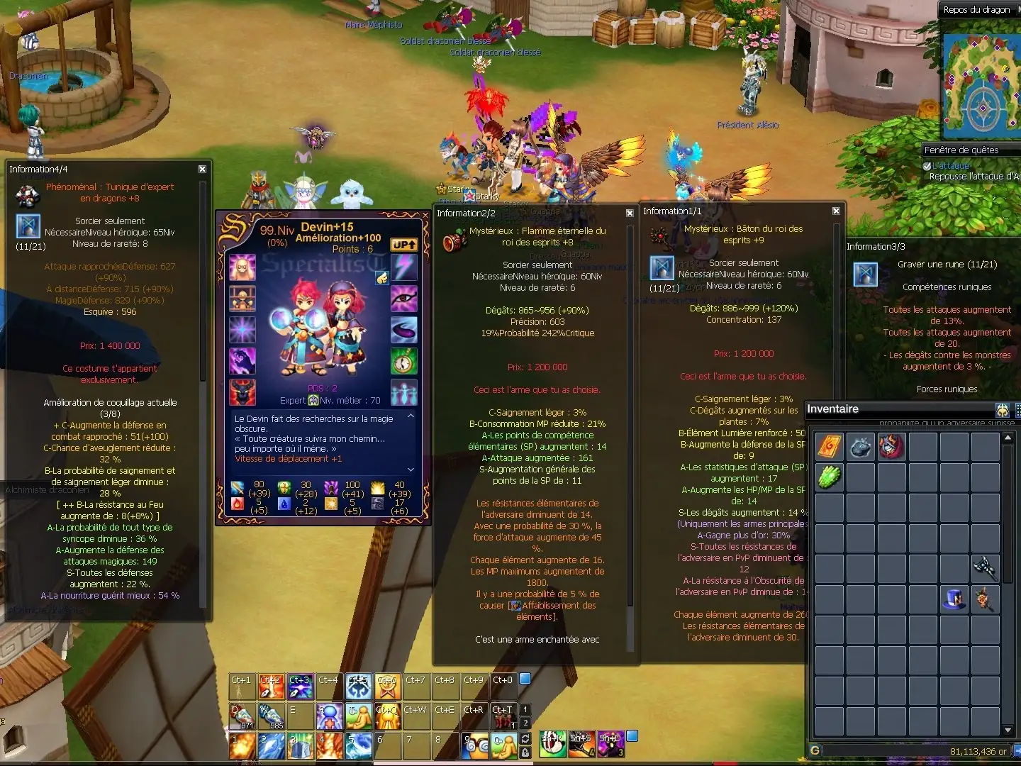 Escri h90, mage h65, archer h84 